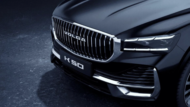 Ruská Volha se vrací na silnice. Využije čínskou techniku a opuštěný závod VW